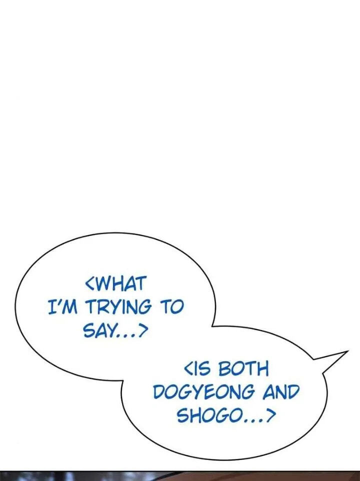 Read Mr. Baek chapter 59 image 137 on Lezhin