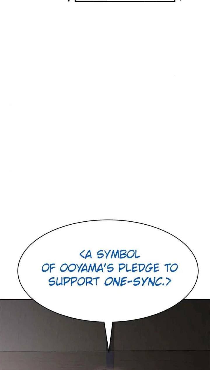 Read Mr. Baek chapter 59 image 149 on Lezhin