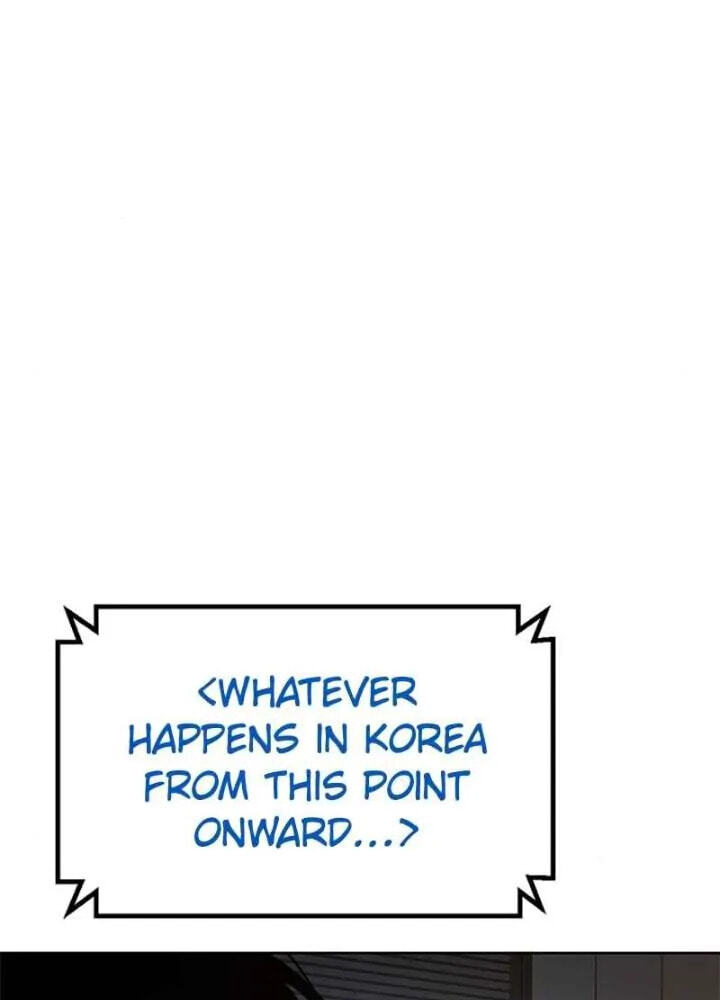 Read Mr. Baek chapter 59 image 159 on Lezhin