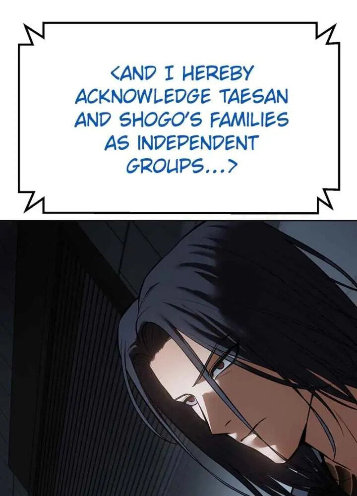 Read Mr. Baek chapter 59 image 162 on Lezhin