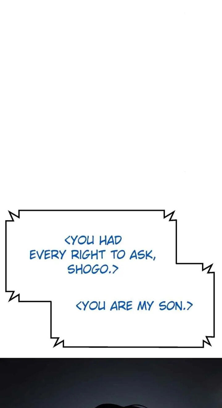 Read Mr. Baek chapter 59 image 170 on Lezhin