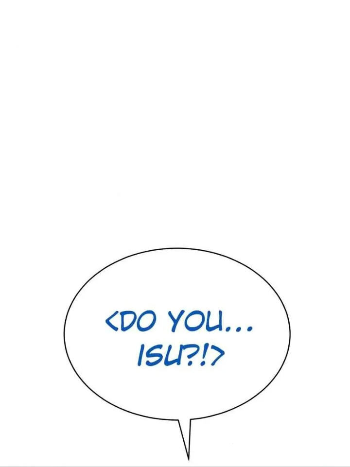 Read Mr. Baek chapter 59 image 19 on Lezhin