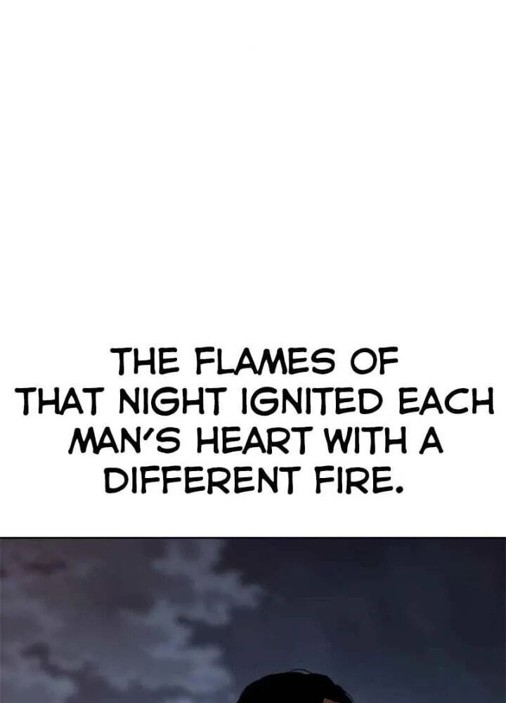 Read Mr. Baek chapter 59 image 197 on Lezhin