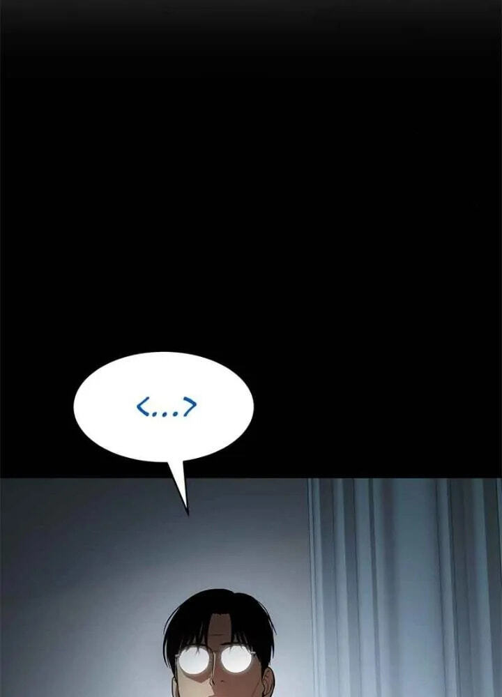Read Mr. Baek chapter 59 image 67 on Lezhin