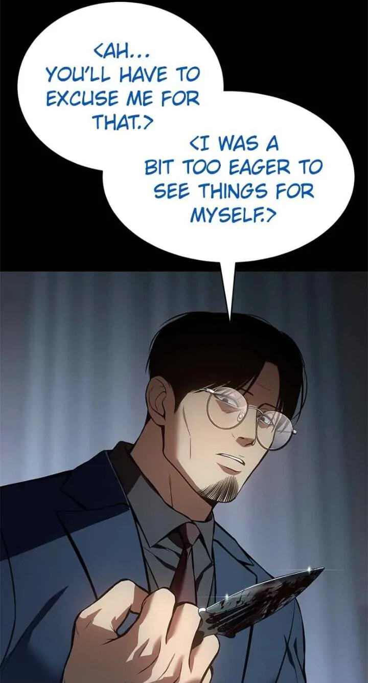 Read Mr. Baek chapter 59 image 75 on Lezhin