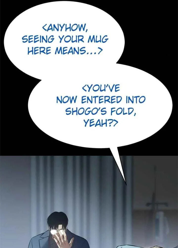 Read Mr. Baek chapter 59 image 77 on Lezhin