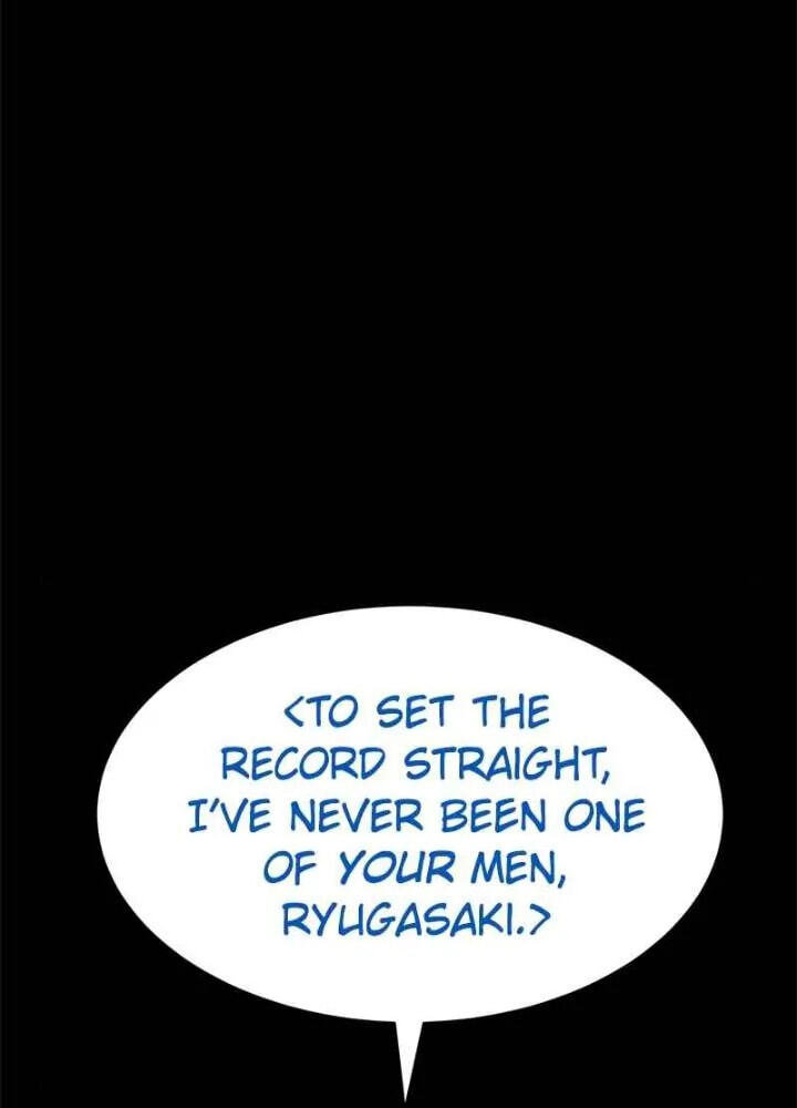 Read Mr. Baek chapter 59 image 79 on Lezhin
