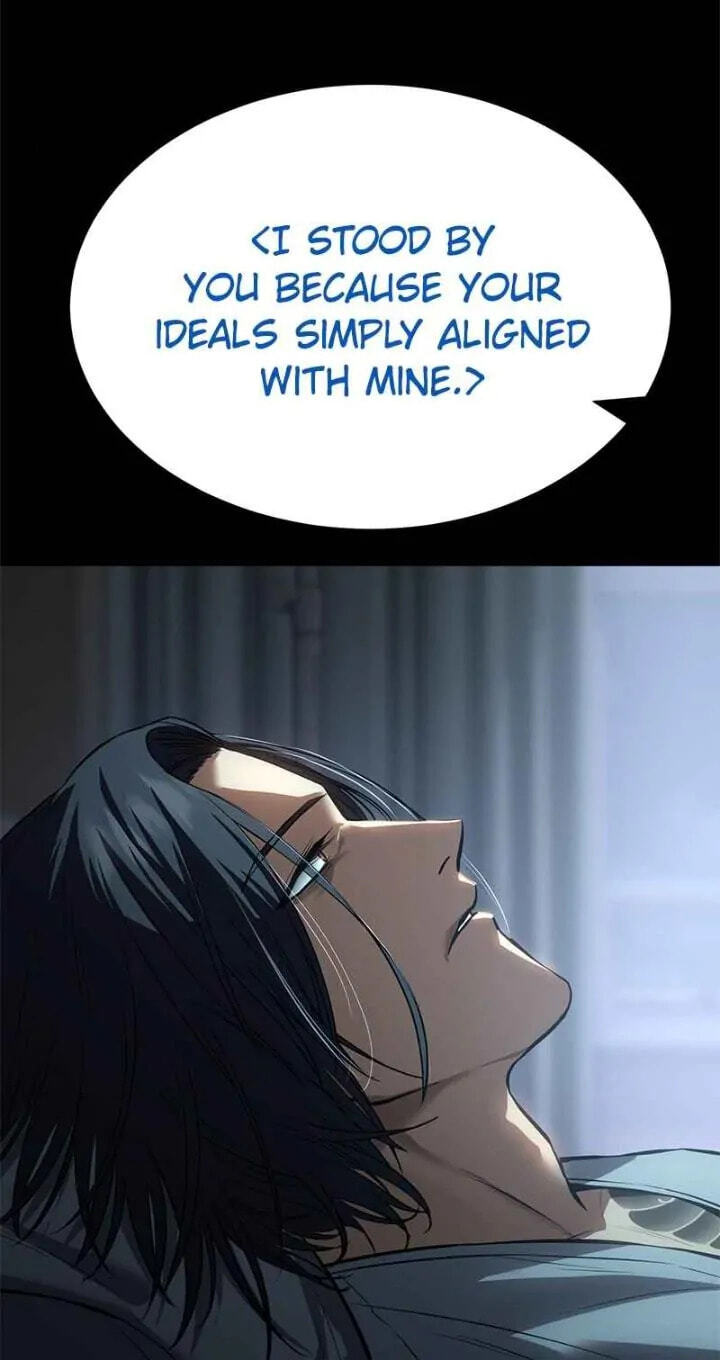 Read Mr. Baek chapter 59 image 83 on Lezhin
