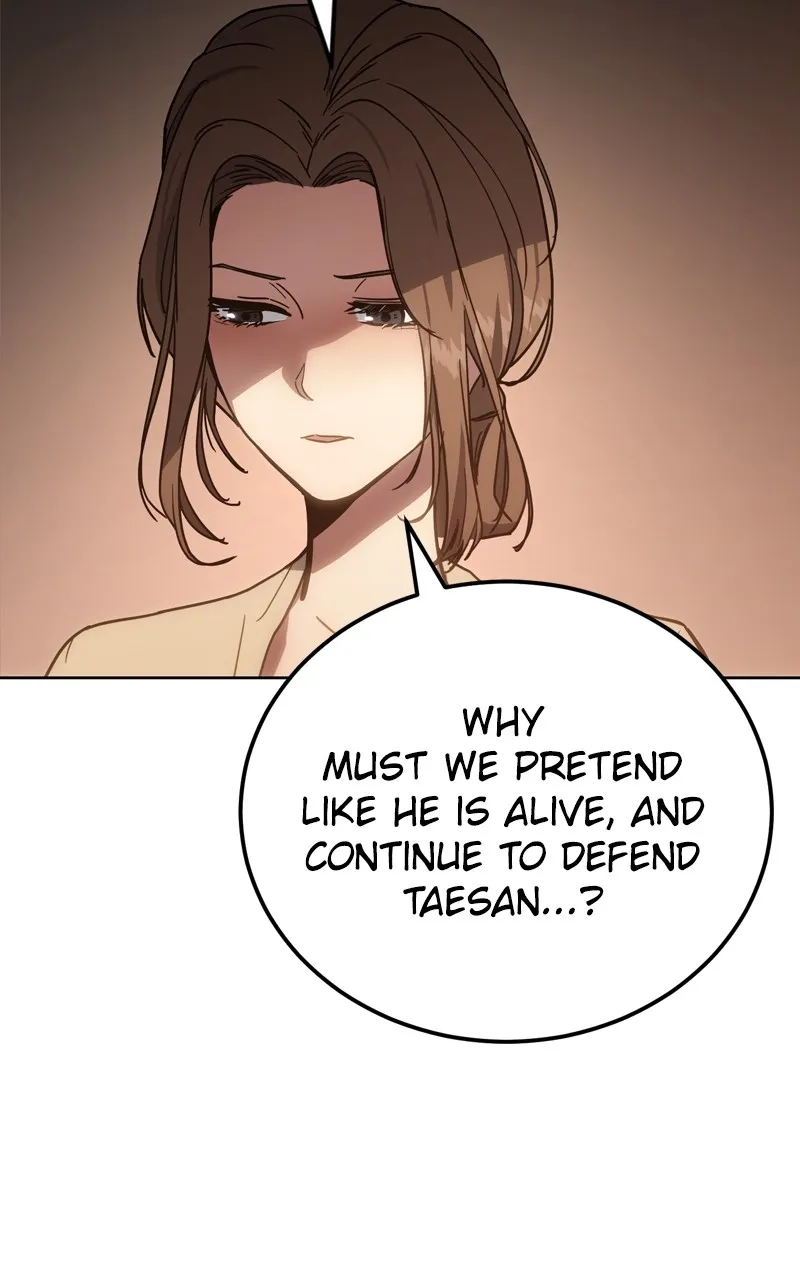 Read Mr. Baek chapter 6 image 12 on Lezhin