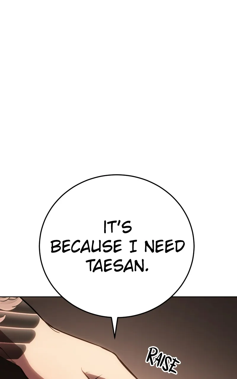 Read Mr. Baek chapter 6 image 13 on Lezhin
