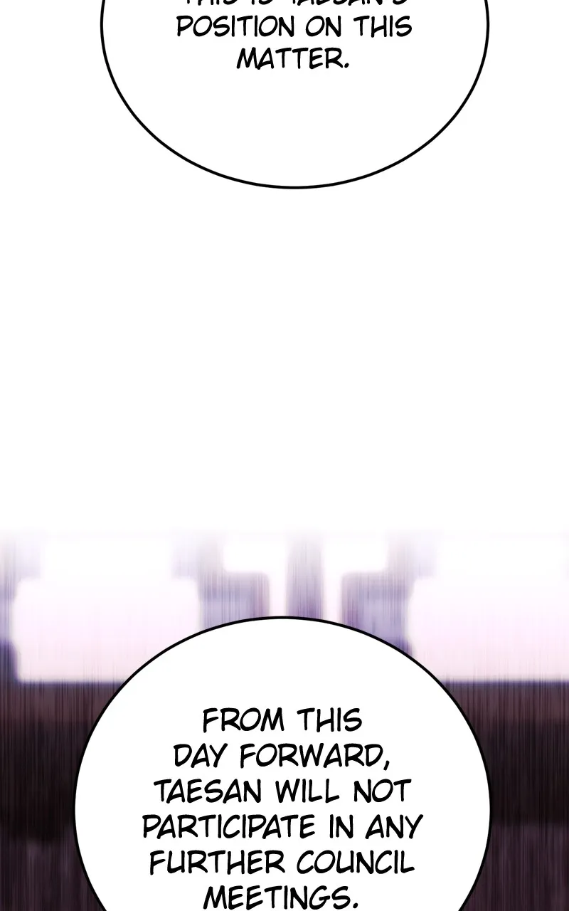Read Mr. Baek chapter 6 image 148 on Lezhin