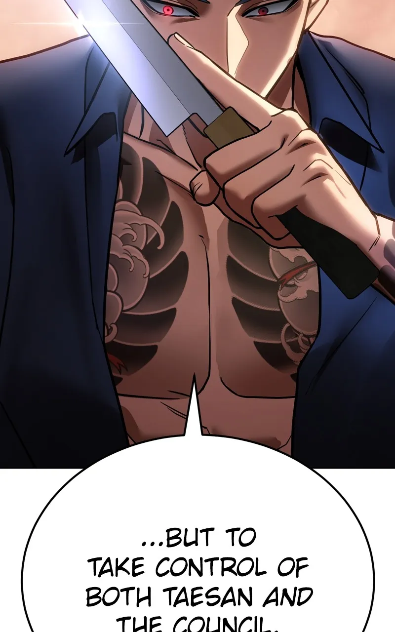 Read Mr. Baek chapter 6 image 18 on Lezhin