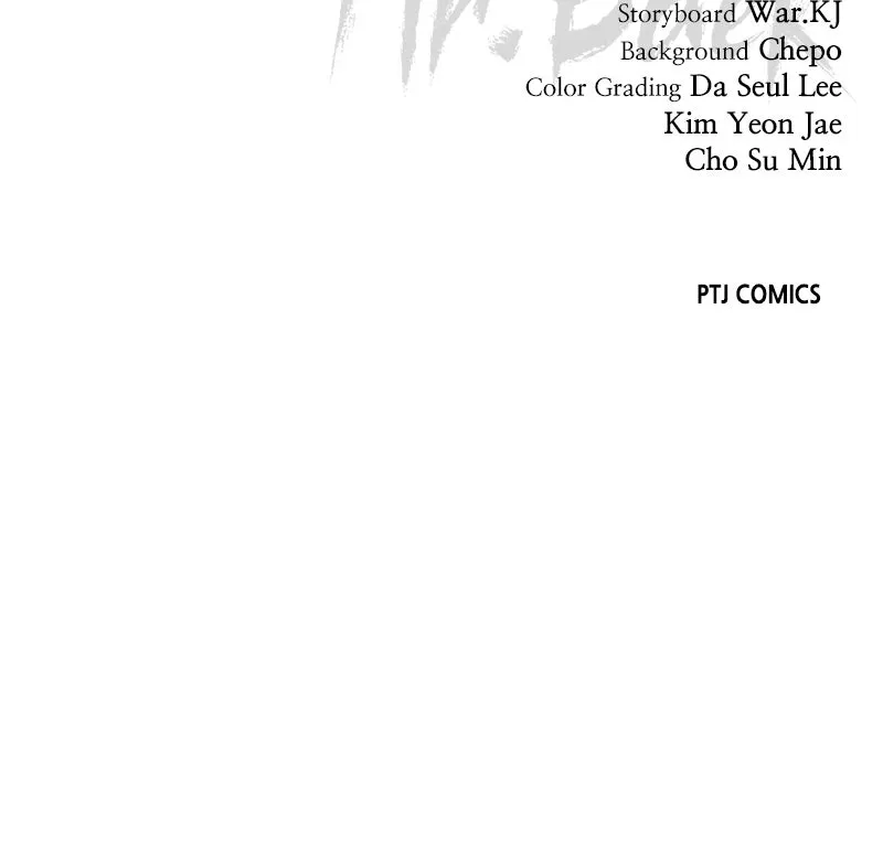 Read Mr. Baek chapter 6 image 185 on Lezhin