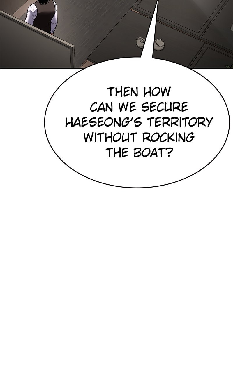 Read Mr. Baek chapter 60 image 122 on Lezhin