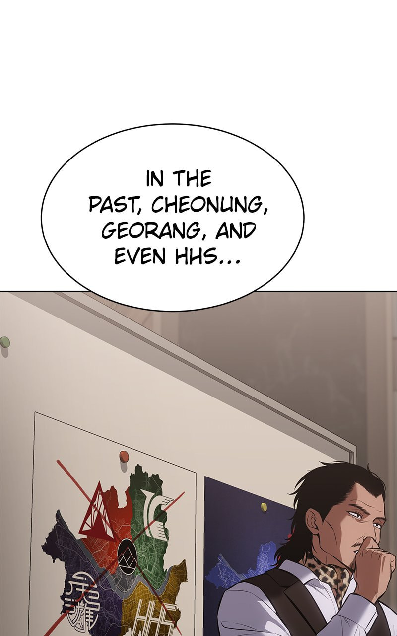 Read Mr. Baek chapter 60 image 125 on Lezhin