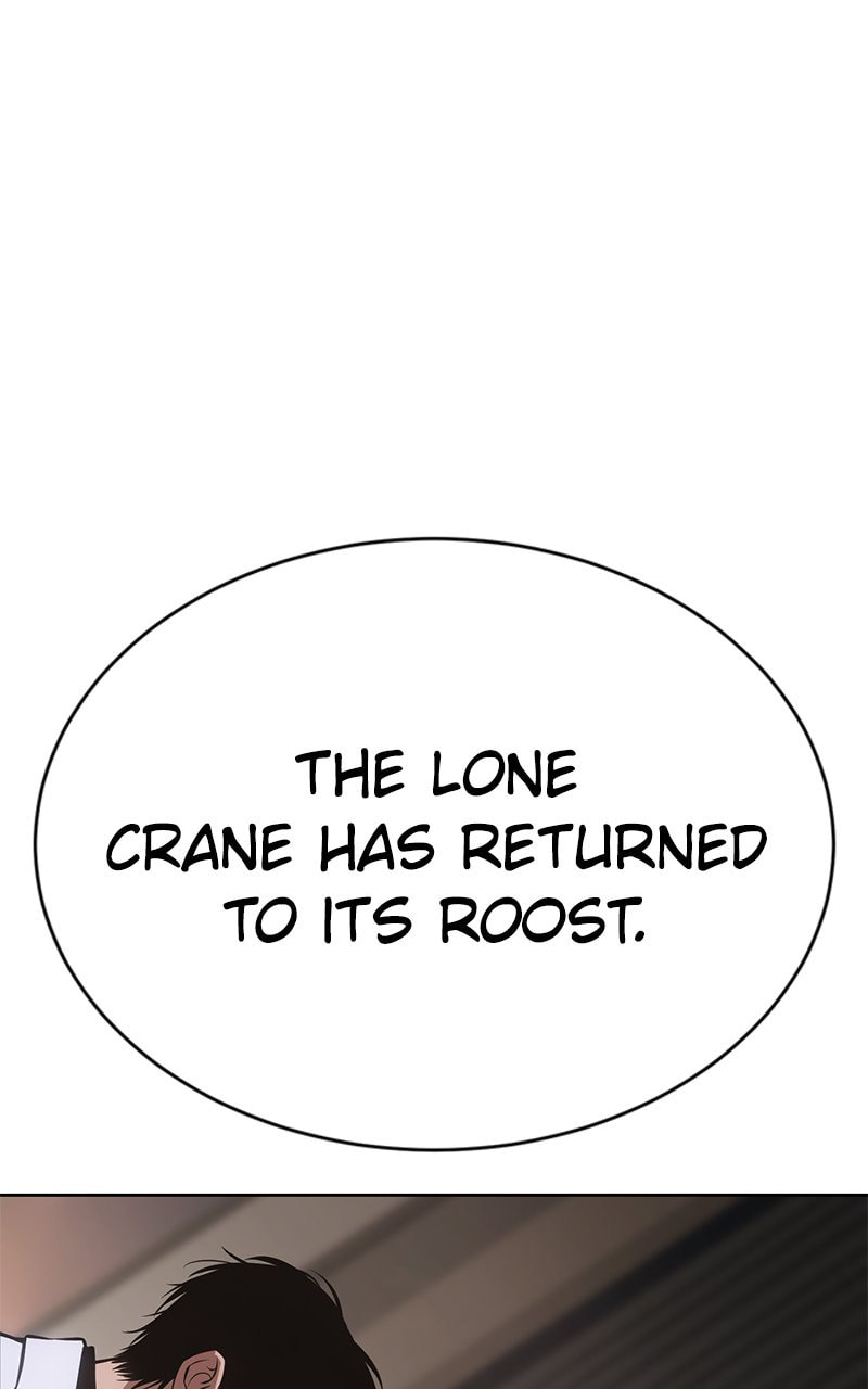 Read Mr. Baek chapter 60 image 129 on Lezhin