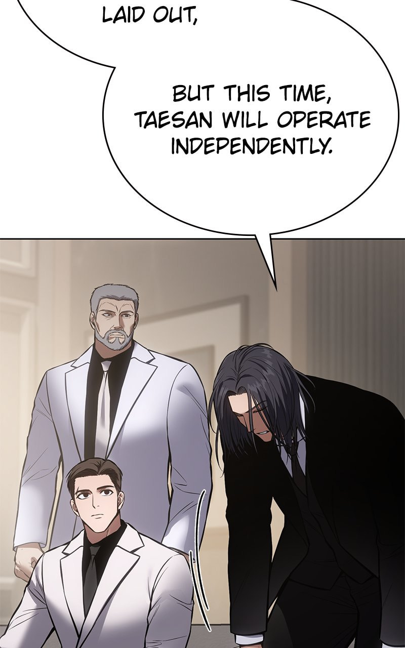 Read Mr. Baek chapter 60 image 139 on Lezhin