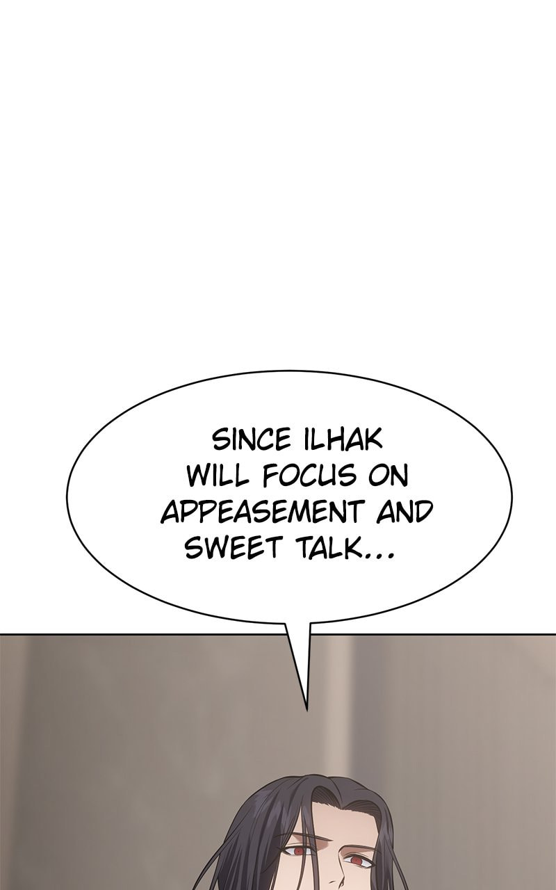 Read Mr. Baek chapter 60 image 141 on Lezhin