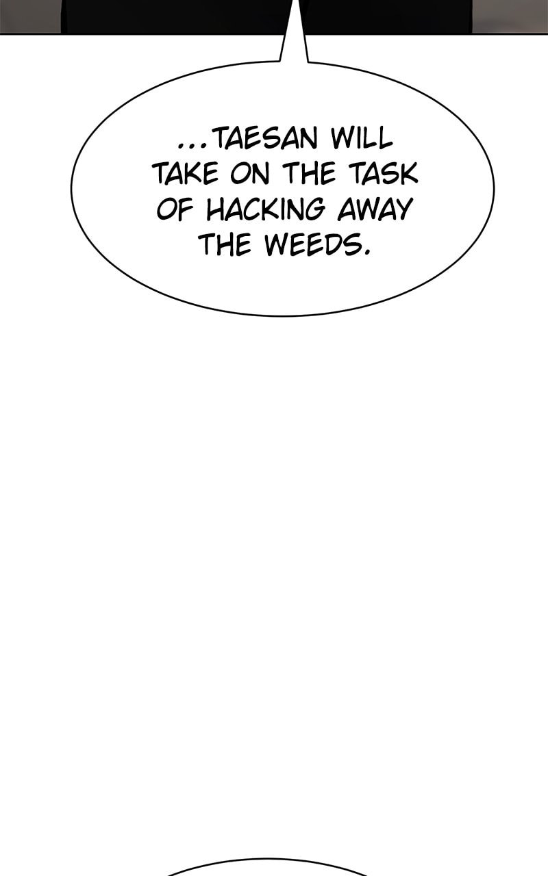 Read Mr. Baek chapter 60 image 143 on Lezhin