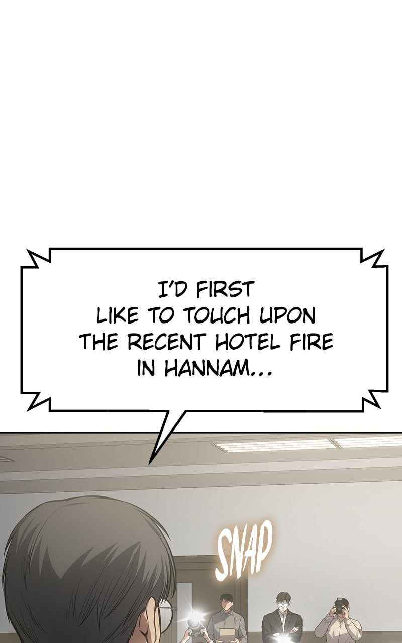 Read Mr. Baek chapter 60 image 28 on Lezhin