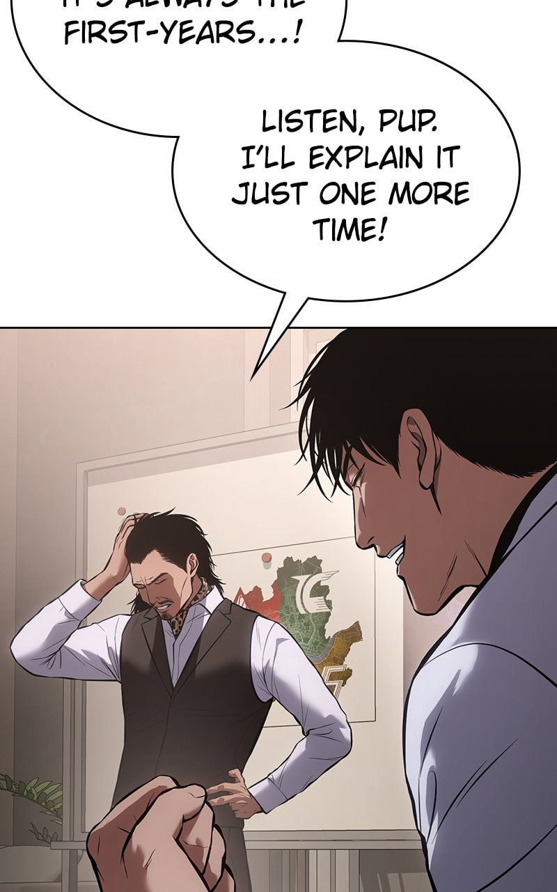 Read Mr. Baek chapter 60 image 84 on Lezhin