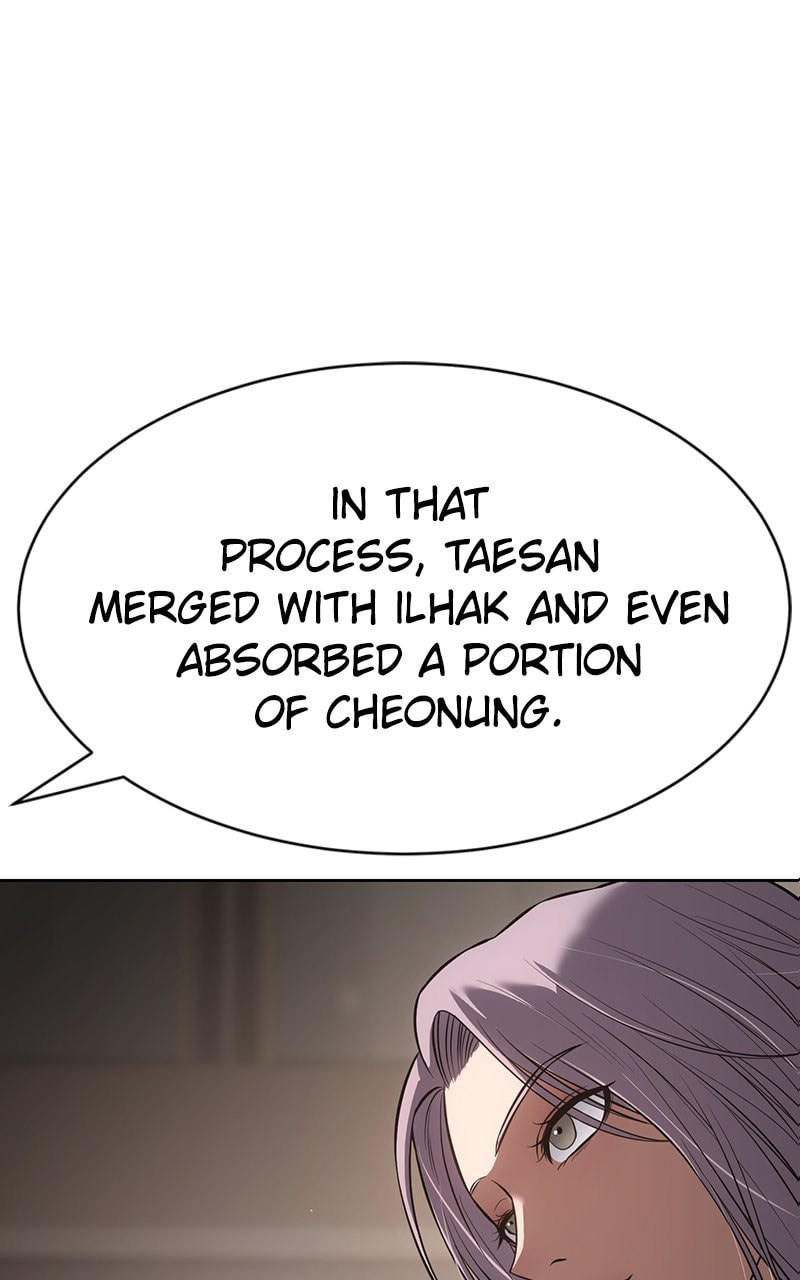 Read Mr. Baek chapter 60 image 89 on Lezhin