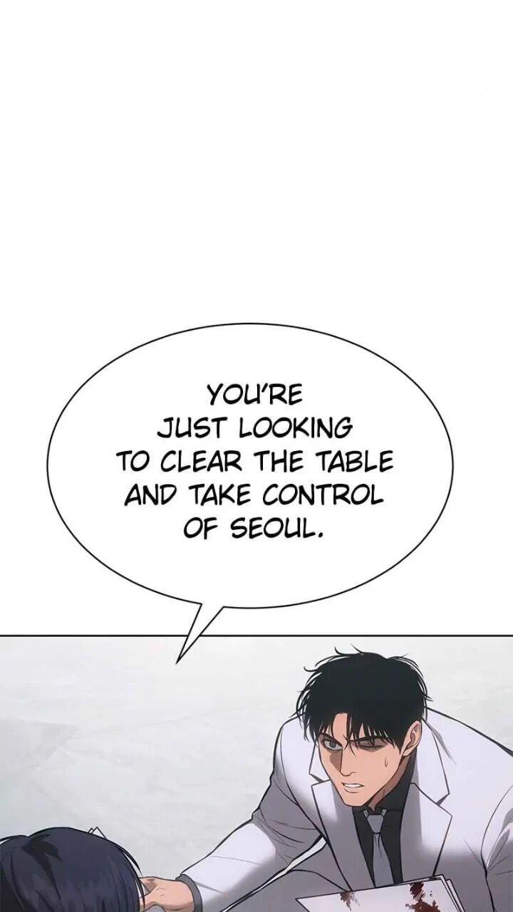 Read Mr. Baek chapter 61 image 117 on Lezhin