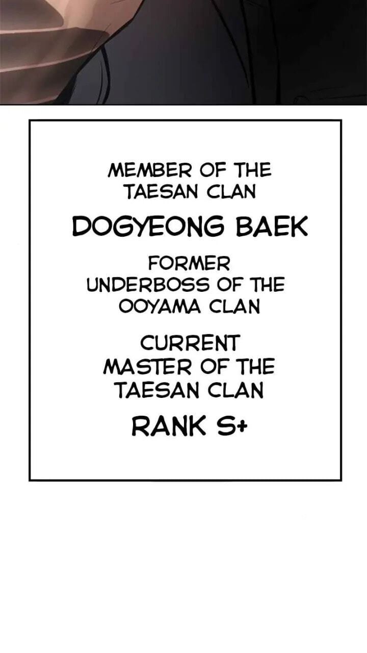 Read Mr. Baek chapter 61 image 176 on Lezhin