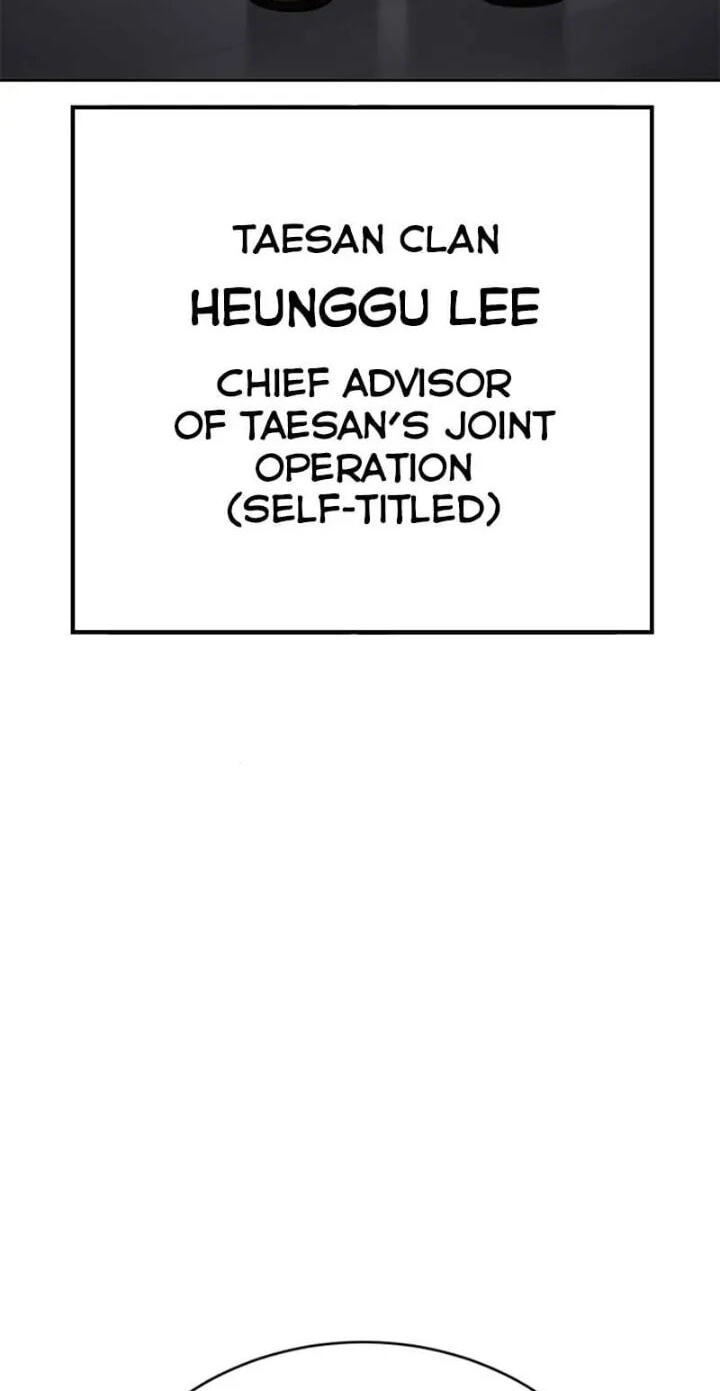 Read Mr. Baek chapter 61 image 3 on Lezhin