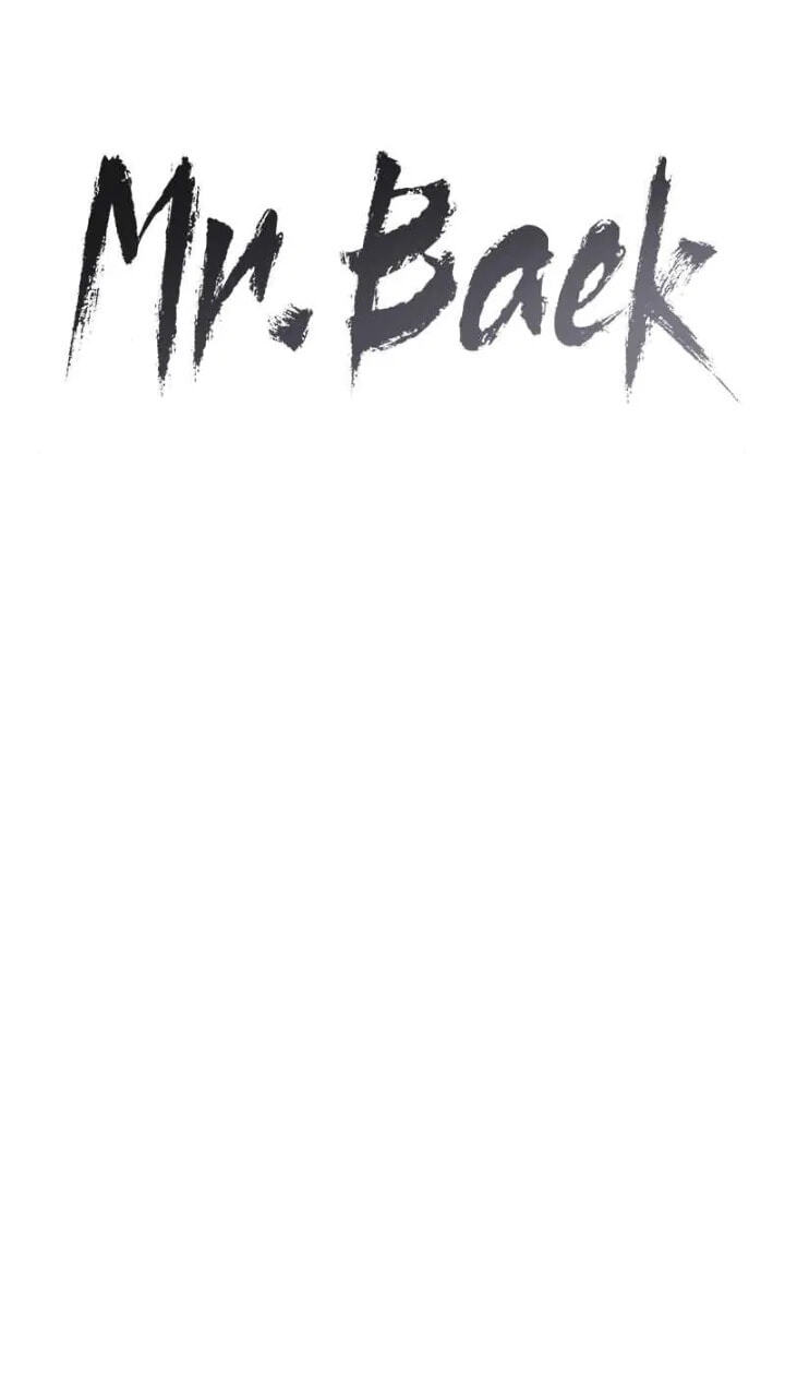 Read Mr. Baek chapter 61 image 53 on Lezhin