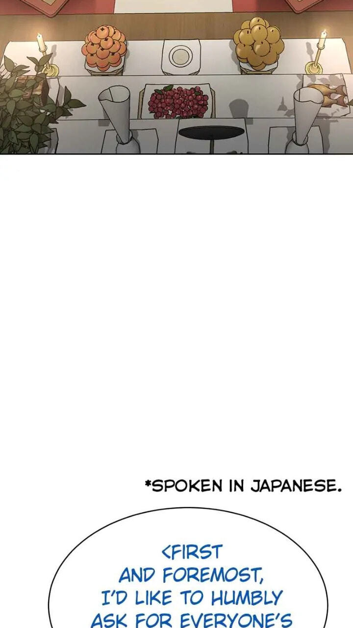 Read Mr. Baek chapter 61 image 60 on Lezhin