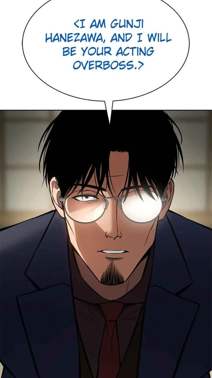 Read Mr. Baek chapter 61 image 66 on Lezhin
