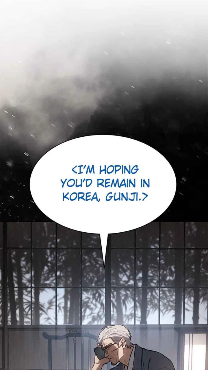 Read Mr. Baek chapter 61 image 68 on Lezhin