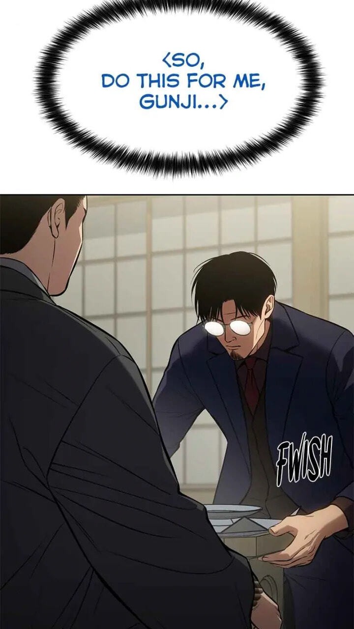 Read Mr. Baek chapter 61 image 78 on Lezhin