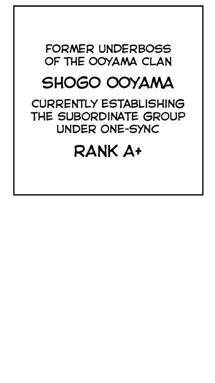 Read Mr. Baek chapter 61 image 85 on Lezhin
