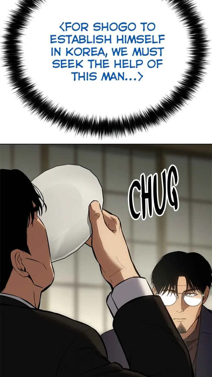 Read Mr. Baek chapter 61 image 93 on Lezhin