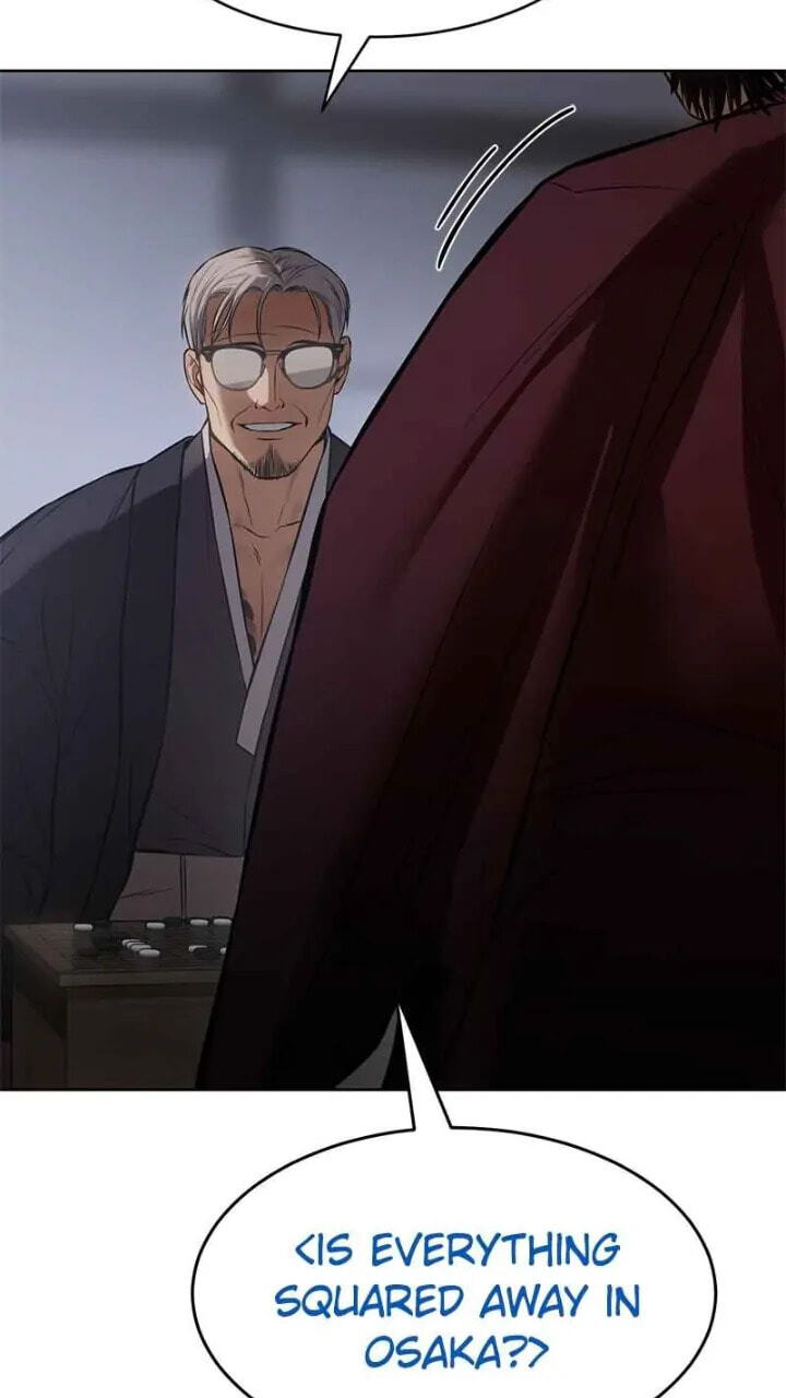 Read Mr. Baek chapter 62 image 54 on Lezhin