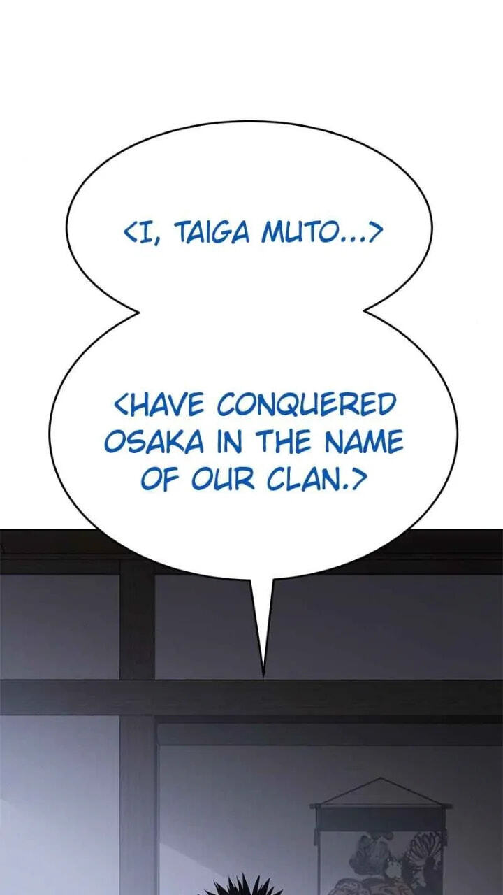 Read Mr. Baek chapter 62 image 57 on Lezhin