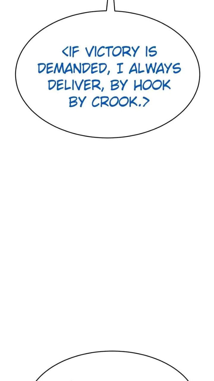 Read Mr. Baek chapter 62 image 71 on Lezhin
