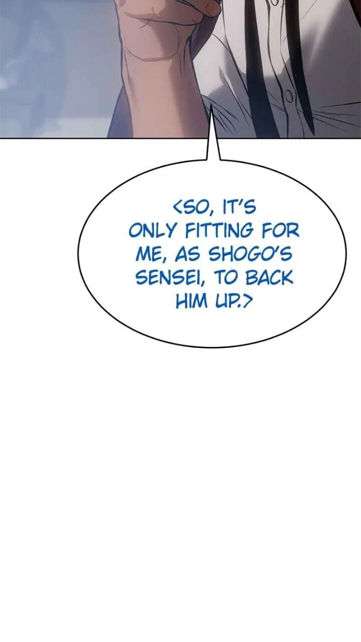Read Mr. Baek chapter 62 image 80 on Lezhin