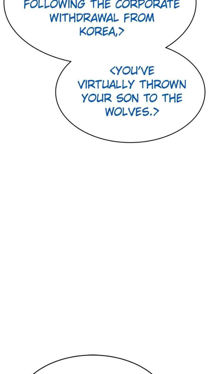 Read Mr. Baek chapter 62 image 91 on Lezhin