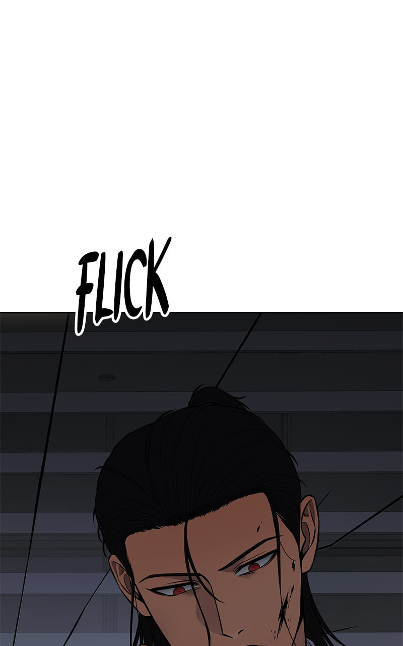 Read Mr. Baek chapter 63 image 1 on Lezhin