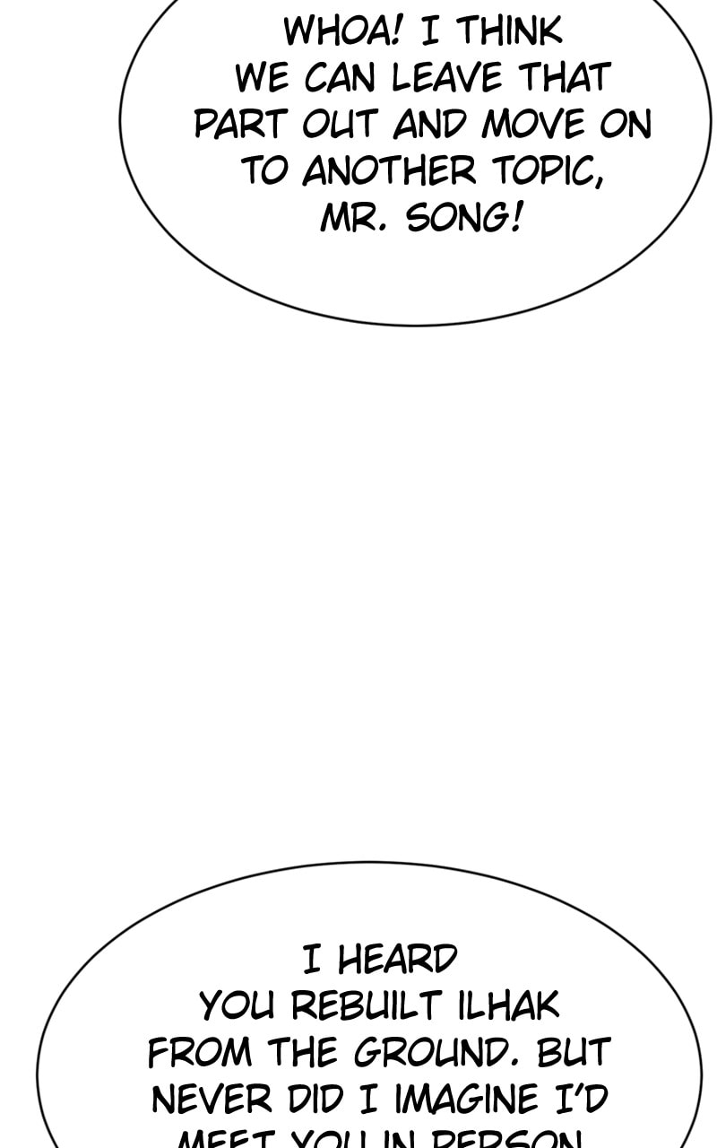 Read Mr. Baek chapter 63 image 113 on Lezhin