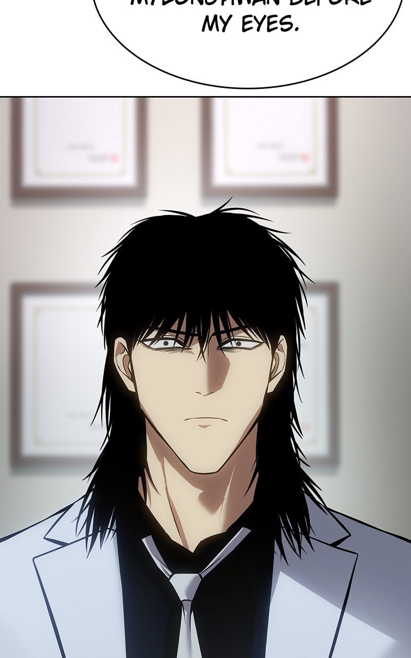 Read Mr. Baek chapter 63 image 116 on Lezhin
