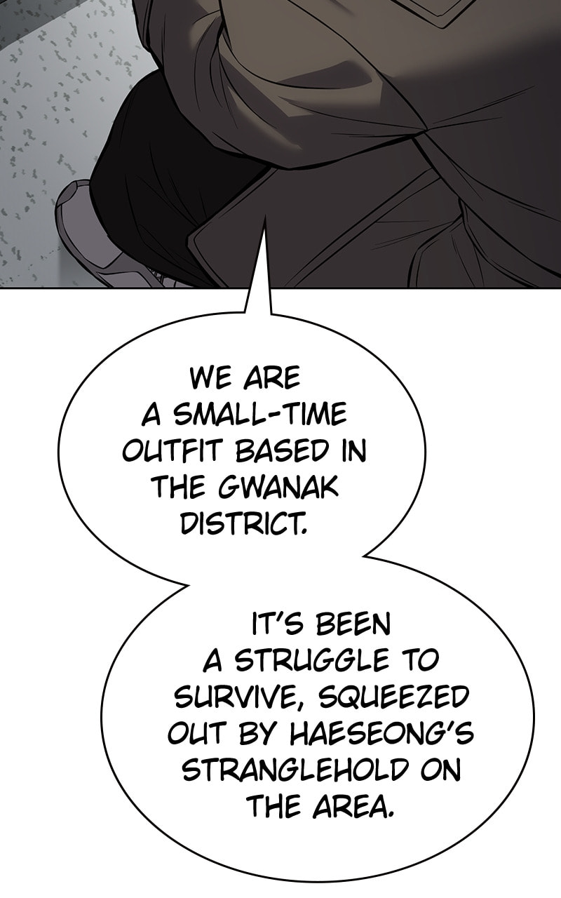 Read Mr. Baek chapter 63 image 121 on Lezhin