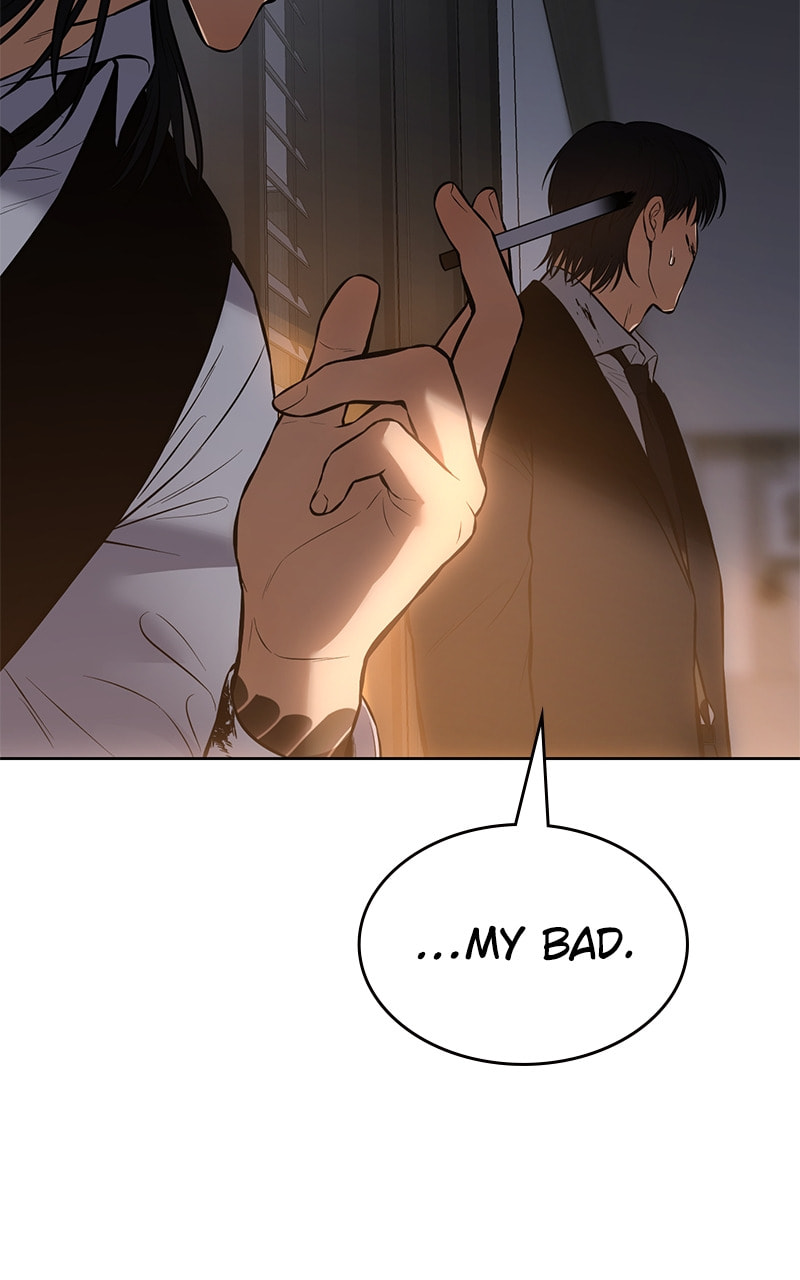 Read Mr. Baek chapter 63 image 14 on Lezhin