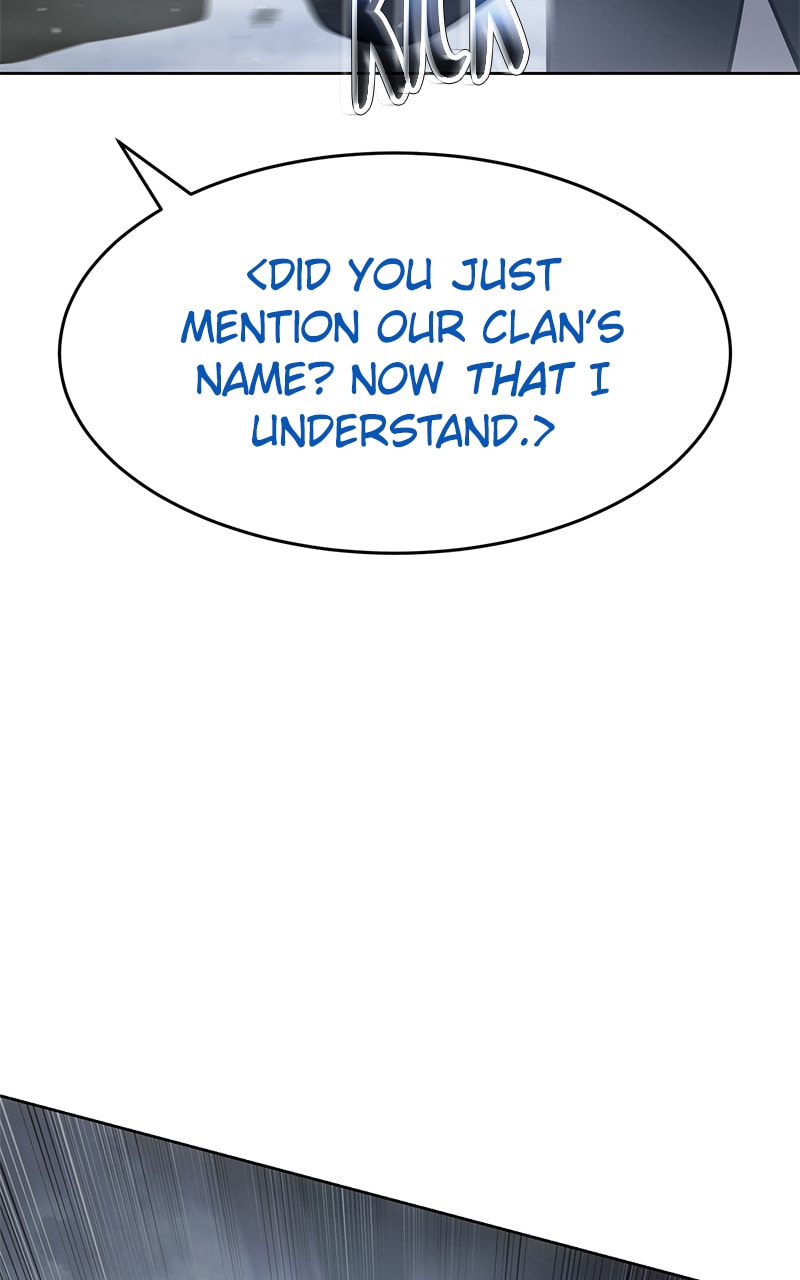 Read Mr. Baek chapter 63 image 148 on Lezhin