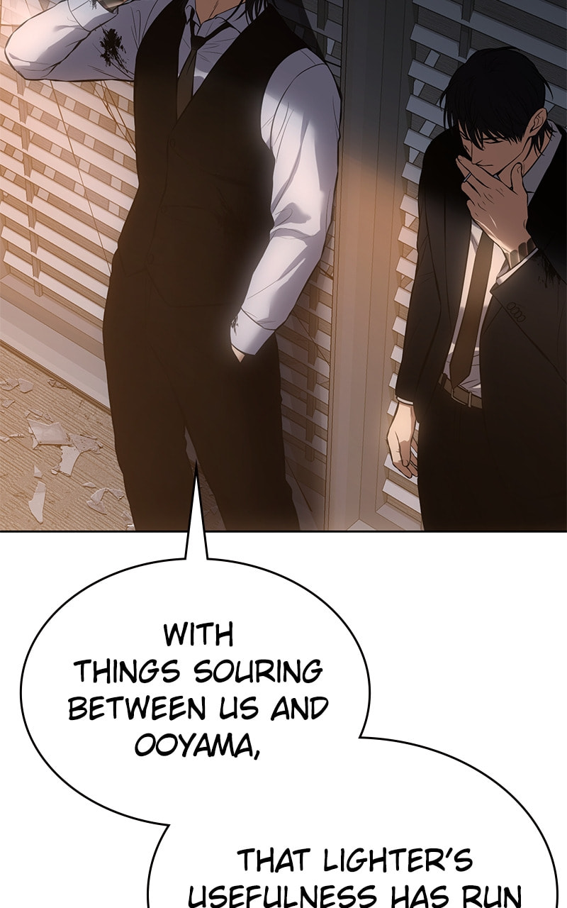 Read Mr. Baek chapter 63 image 16 on Lezhin