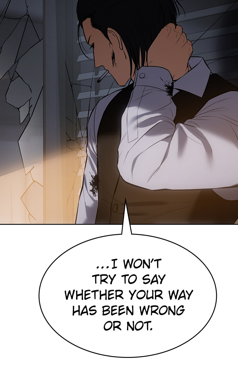 Read Mr. Baek chapter 63 image 21 on Lezhin