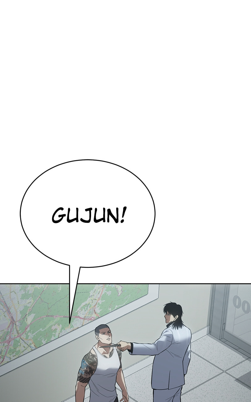Read Mr. Baek chapter 63 image 82 on Lezhin